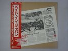 Flower Travellin' Band Made In Japan Atlantic K-10006A Japan  VINYL LP OBI