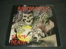 Brocas Helm  - Black Death  Vinyl, LP, US 1988  Gargoyle Records 13-8801