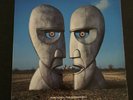 Pink Floyd - The Division Bell (Vinyl LP) UK 1st Pressing 1994 EMI EMD1055