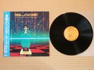 Slade ?– The Amazing Kamikaze Syndrome RPL-8236 Japan 2 insert Obi Near Mint