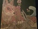 Planes mistaken for stars Prey LP NEW hardcore punk emo Rival Schools Braid