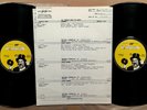 LP DR. DEMENTO Radio Show 85-44 Westwood One Vintage October 1985