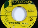 Soul Vendors/Ernest Wilson 