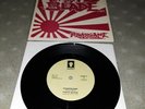 Tokyo Blade Powergame 1st Press 7