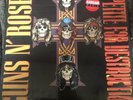 Guns And Roses Appetite For Destruction Rare Vinyl LP Sealed New