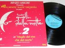 RENZO ARBORE QUELLI DELLA NOTTE 2 LP 1985