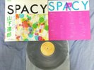 Tatsuro Yamashita SPACY Record LP Vinyl Japan City Pop OBI