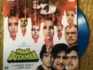 JAANI DUSHMAN Laxmikant Pyarelel LP soundtrack BOLLYWOOD BLOODBATH comp FUNK