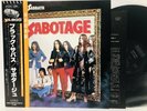 BLACK SABBATH SABOTAGE NEMS SP18-5015 VINYL JAPAN LP EX-/EX