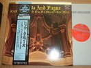 Super Analogue Disc: Karl Richter BACH ORGAN RECITAL - King/London K38C 70044