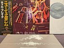 JAPANESE PRESSING TIM BLAKE 