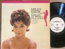 MILES DAVIS   SOMEDAY MY PRINCE WILL COME / MFSL 1-117 AUDIOPHILE 1983 NM LP