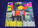 The Beatles - The World's Best 1968 GERMANY LP S.R. INTERNATIONAL UNIQUE SLEEVE
