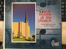 Great Hymns Of The Church: Melvin West - Vinyl (ST 141)