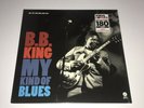 B.B. King Virgin Vinyl 180 Gram Limited Edition DMM Record My Kind Of Blues