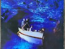 Echo & The Bunnymen Ocean Rain 1984 Sire