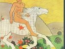Fleetwood Mac - Then Play On LP [Vinyl New] Gate Album Original UK Tracklist
