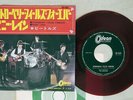 BEATLES STRAWBERRY FIELDS FOREVER ODEON OR-1685 Japan RED VINYL VINYL 7