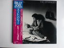 BILLY JOEL The Stranger JAPAN *COLLECTOR* VINYL LP OBI NM CBS SONY 23AP 843 1977