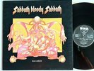 BLACK SABBATH Sabbath Bloody Sabbath Vinyl LP ACB 00166 / WWA 005 VG++/VG++