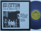 LED ZEPPELIN Live Osaka 9/29 ’71 Part 1 & 2, 2x LP on GLC, NM blue/purple vinyl