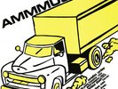 AMM : AMMMUSIC Vinyl 12