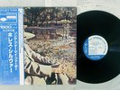 HORACE SILVER QUINTET SONG FOR MY FATHER BLUE NOTE GXF 3017 Japan OBI VINYL LP
