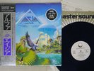 ASIA ALPHA GEFFEN 30AP 2537 Japan OBI MASTERSOUND SHRINK VINYL LP