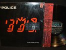 The POLICE 'Ghost In The Machine' LP IN SHRINK W/Hype Sticker EX to NM