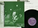 ERIC DOLPHY QUINTET OUTWARD BOUND NEW JAZZ VIJ-247 Japan OBI VINYL LP