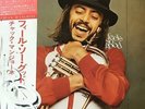 Chuck Mangione - Feels So Good