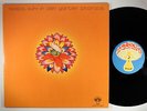 POPOL VUH In den Gärten Pharaos 1971, Krautrock, Electronic PILZ GERMANY ORIG.