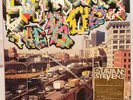 SUFJAN STEVENS The BQE LP Vinyl SEALED w/Comic Book (Brooklyn Queens Expressway)