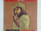 BOB MARLEY WAILERS Rastaman Vibration ILPS9383 LP Vinyl VG++ Cover VG+nr++ 1976