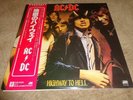 AC/DC - Highway to Hell, Japan MINT