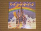 1975 Ritchie Blackmore's Rainbow LP VINYL OYSTER OY-6049 VG+/VG+ DIO