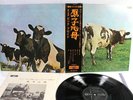 PINK FLOYD ATOM HEART MOTHER EMI/ODEON OP-80102 JAPAN VINYL LP OBI EX