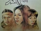 ASIN HIMIG LP IN SHRINKWRAP 1979 NG PAG IBIG PSYCH ROCK PINOY FOLK PHILIPPINES