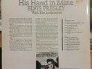 Elvis Presley His Hand In Mine 1977 SF8207 LP Demonstration NOT FOR SALE NM
