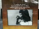 EL CAMARON DE LA ISLA CON PACO DE LUCIA - CASTILLO DE ARENA - 1977 SPANISH LP
