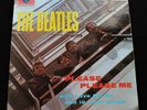 BEATLES Please Please Me UK Parlophone 1964 'Mid-Size' STEREO pressing *EX+* LP