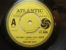 Sam and Dave – You Don’t Know Like I Know 1965 Demo 7” Atlantic AT 4066