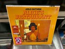 Arlo Guthrie Alice's Restaurant LP 50th Anniversary MONO 180 gram NEW SEALED