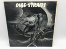 DIRE STRAITS - OLD GOD - LIVE FOR THE 1979 WARNER BROS. MUSIC SHOW VERY RARE