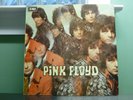 Pink Floyd - The Piper at the Gates of Dawn LP Columbia EMI SCX 6157-NM Vinyl