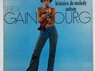 GAINSBOURG Histoire de Melody Nelson Rare Orig French LP PHILIPS BIEM 1971