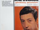 GAINSBOURG Percussions Rare French Réisue 2001 PHILIPS NM Numbered