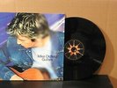 LP Mike Oldfield ?– Guitars