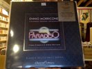 Ennio Morricone ?Nuovo Cinema Paradiso LP sealed 180 gm pink colored vinyl