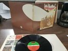 Vintage Vinyl - Led Zeppelin II LP - Atlantic Records (SD-8236)
